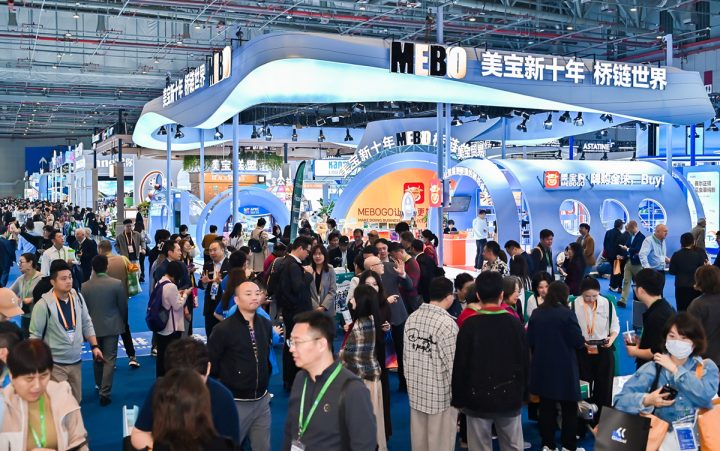 美宝八年深耕进博会 新十年战略绘就全球健康蓝图