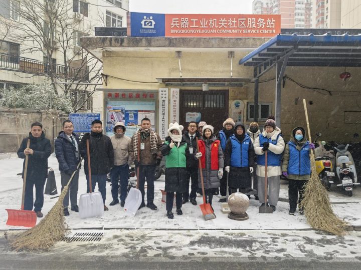 善行暖邻里 微光映社区｜北京链家经纪2025年度暖心纪实
